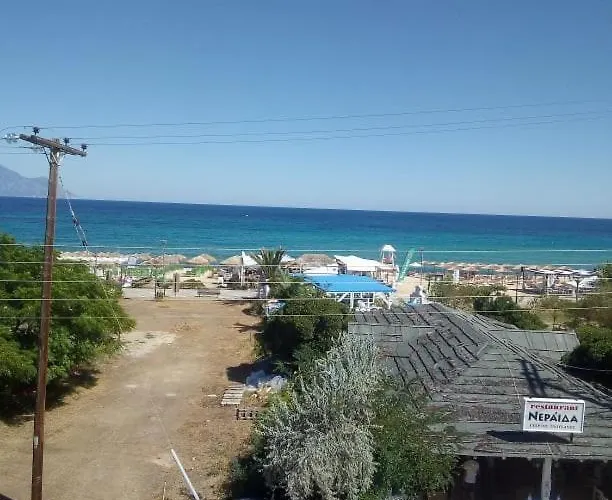 Locanda Anthoula House